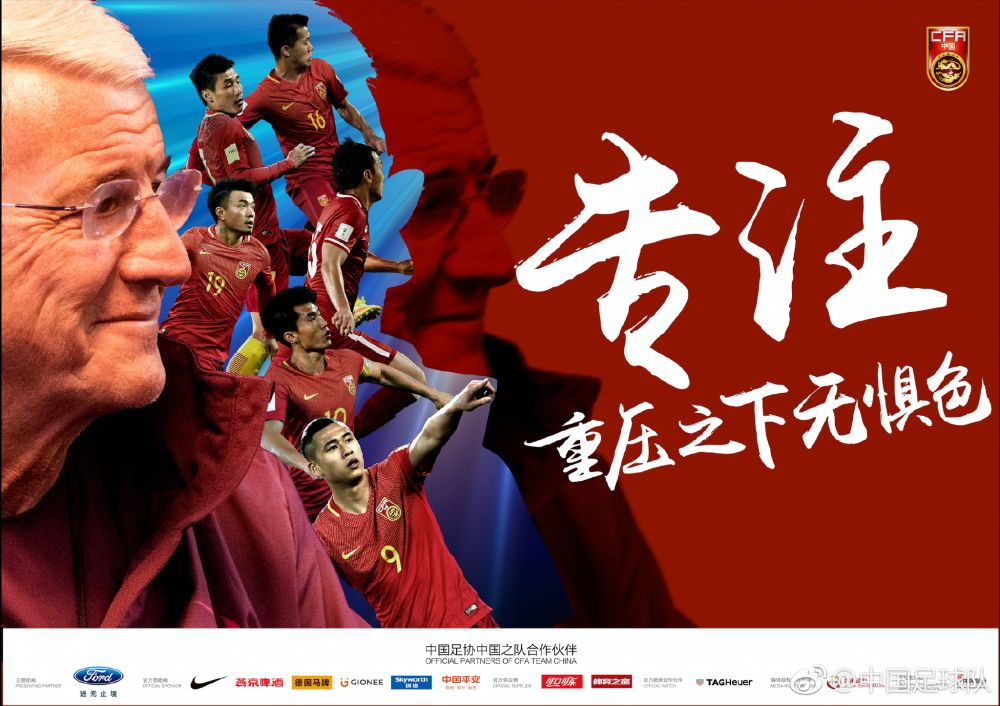 由著名国漫大师蔡志忠担任总导演的三国题材动画电影《武圣关公》，日前首次发布了先导预告片，并正式宣布将于7月26日，暑假期间上映